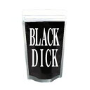 【BLACK DICK(ブラックディック)】男性サポートサプリメント メンズサプリ(4)
