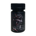 【ヴァルゼウス(ValZeus)】男性サポートサプリメント メンズサプリ