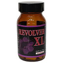 【リボルバーXL(REVOLVER XL)】男性サポートサプリメント メンズサプリ