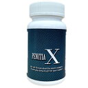 【PENITIA X(ペニティアX)】男性サポートサプリメント メンズサプリ