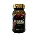 【MONSTER EMBLEM(モンスターエンブレム)】男性サポートサプリメント メンズサプリ(4)