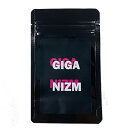 【GIGANIZM(ギガニズム)】男性サポートサプリメント メンズサプリ