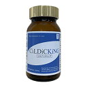 【CiLDiCKiNG(シルディクキング)】男性サポートサプリメント メンズサプリ