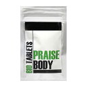 【PRAISE BODY（プライズ