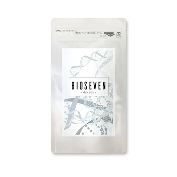 【BIOSEVEN（バイオセブン）】ダイエットサプリメント ダイエット食品