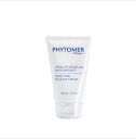 【正規品・送料無料】フィトメール ホワイトL マッサージ クリーム 100ml【業務用】PHYTOMER（フィトメール）