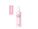 【閉店セール】フェース アトシステム スキンモイスト 190ml 正規品保証 送料無料