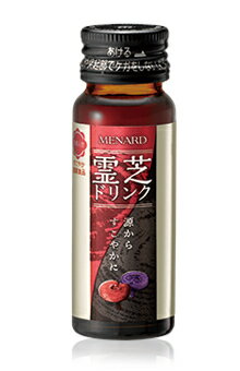 メナード 霊芝ドリンク　30mL×10本x3箱　正規品保証　送料無料