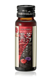 「買い物マラソン限定★5倍ポイント★」メナード 霊芝ドリンク　30mL×10本x3箱　正規品保証　送料無料