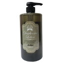 【マスク プレゼント】ALEN(アレン)ブースター ディープ ブースターローション 1000ml 正規品保証 送料無料