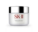 SK2/SK-II(エスケーツー)フェイシャル トリートメント クレンジング ジェル 80g クレンジングジェル クレンザー フェイシャルトリートメント 誕生日プレゼント スキンケア 洗顔 洗顔料 女性　正規品保証　送料無料