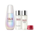 SKⅡ SK-II ジェノプティクス ウルトオーラ エッセンス75ml コフレ 　正規品保証　送料無料