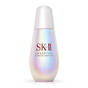 「買い物マラソン限定★5倍ポイント★」SK-II　ジェノプティクス ウルトオーラ エッセンス 75mL 正規品保証　送料無料 誕生日プレゼント プレゼント 女性 化粧品 コスメ