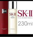 SK-2 / SK-II（エスケーツー）フェイシャルトリートメント エッセンス 75ml＆160ml＆230mL　正規品保証　送料無料