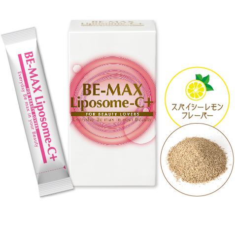 BE-MAX（ビーマックス）Liposome-C（リポソーム シー）3g×30包 正規品保証　送料無料