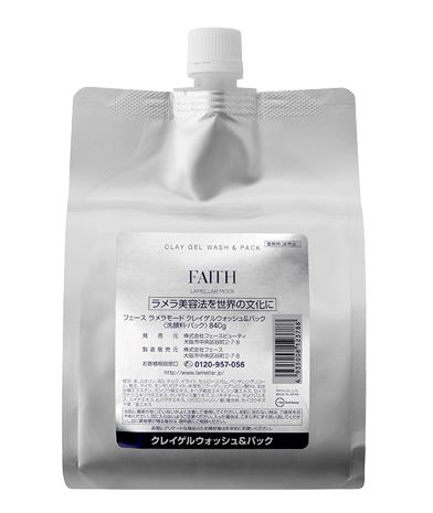 FAITH フェース ラメラモード クレイゲルウォッシュ＆パック 840g 業務用　洗顔料　サロン専売品　化粧品　正規品保証　送料無料