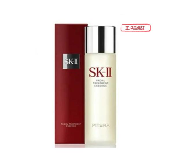 楽天BeautyRoadフェイシャルトリートメント エッセンス 230mL｜SK-2 / SK-II（エスケーツー）正規品 送料無料 sk2 ピテラ マックスファクター 化粧水 フェイシャルトリートメントエッセンス トリートメントエッセンス スキンケア