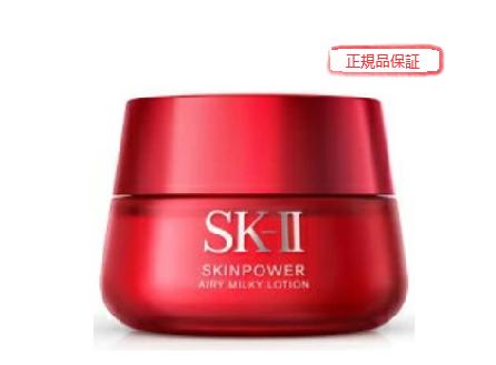 ѥ ꡼ 50gSK-2 / SK-IIʥġ sk2 skii ԥƥ ޥåե  ...