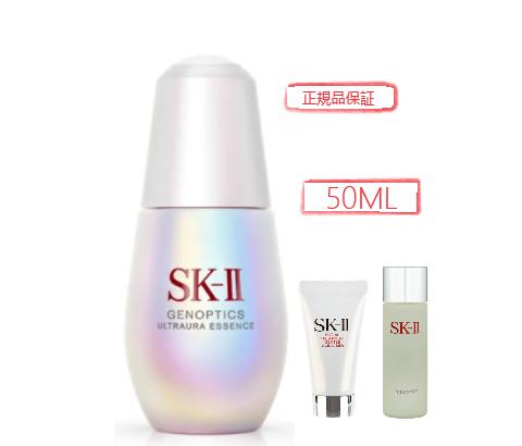 SKⅡ SK-II ジェノプティクス ウルトオーラ エッセンス コフレ /美容液50mL /　正規品保証　送料無料