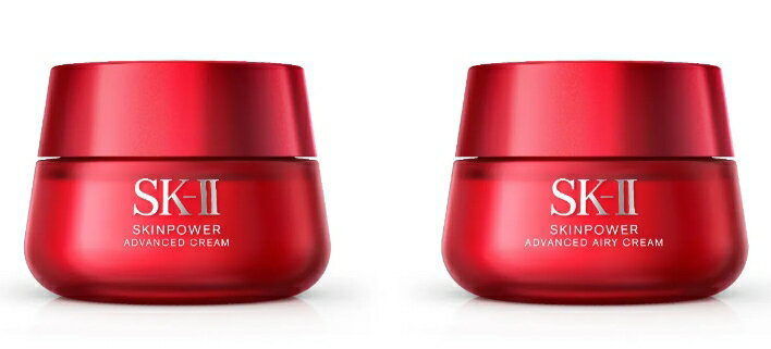 SK-II 乳液 SK-II スキンパワー アドバンスト エアリークリーム80g&アドバンストクリーム80g 2種類選びます 国内正規品保証　送料無料 美容液 スキンケア 誕生日プレゼント