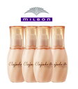 【4本】ミルボン エルジューダ フリッズフィクサー エマルジョン 120ml 【送料無料】【外箱汚れのため特価!】