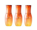 【3本まとめ買い】ミルボン エルジューダ サンプロテクト セラム 120ml 3本セット 【送料無料】