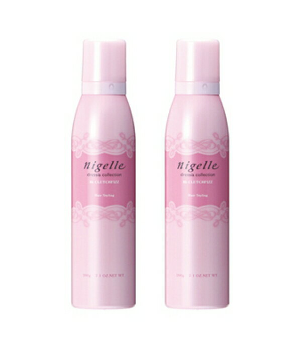 ӥ塼ƥݡȤ㤨֡2ܤޤȤ㤤ۥߥܥ󡡥˥롡ϥåե եࡡ200g2ܥåȡ̵ۡפβǤʤ3,175ߤˤʤޤ