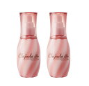 【2本まとめ買い】ミルボン エルジューダ フリッズフィクサー エマルジョン+ (プラス) 120ml 2本セット 【送料無料】【外箱汚れのため特価!】
