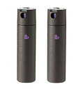 【2本まとめ買い】アリミノ ピース(PEACE) スプレー カールspray (チョコ) 200ml(138g) 2本セット