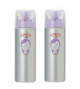 【2個まとめ買い】アリミノ スパイスシャワー カールスタイル 180ml 2個セット