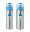 【2個まとめ買い】アリミノ スパイス シャワー フリーズ 180ml 2本セット 【送料無料】