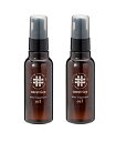 【2個まとめ買い】アリミノ ケアトリコ アフタートリートメント オイル 100ml 2本セット