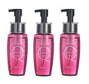 【3本まとめ買い】アリミノ クオライン ヘアオイル 70ml 3個セット 【送料無料】