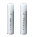 【2本まとめ買い】シュワルツコフ シルエット ソフトスプレー 213g(295ml) 2本セット