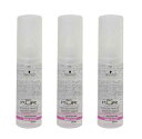 【3個まとめ買い】シュワルツコフ BCクア ディープスリーク 50ml 3本セット