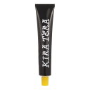 b-ex キラテラカラー 1剤 100g 黒箱 オンカラーライン サロン業務用ヘアカラー (旧モルトベーネ/ビューティーエクスペリエンス) 【数量限定】【箱潰れ・外装汚損】【在庫処分特価】