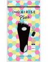 AIRISE Plus エアライズ プラス 【送料無料】※クリックポスト等で発送3 補正サポート靴下