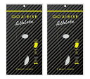 【2個まとめ買い】AIRISE Athletes エアライズ アスリート 2個セット 【送料無料】※クリックポスト等で発送3 補正サポート靴下