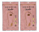 【2個まとめ買い】AIRISE エアライズ ヌーディ 2個セット 【送料無料】※クリックポスト等で発送3 補正サポート靴下