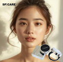 【R-3】【シャイニング・本体】SPCARE スピケア V3 シャイニングファンデーョン 15g SPF37/PA++ シリアル番号付き 正規品 【2026年3月期限品のため在庫処分特価!】【数量限定】【送料無料】※クリックポスト等で発送 リフィルより安い【数量限定 お買い得】