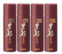 【同色6本まとめ買い】アモロス 黒彩 ヘアカラースプレー (ダーリングカラースプレー) 6本セット 【送料無料】