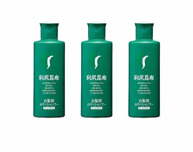 【3本まとめ買い】サスティ　利尻カラーシャンプー　200ml　3本セット　【送料無料】