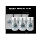 【3個まとめ買い】ルアン スーパーミリオンヘアー 30g 同色3個セット 【送料無料】