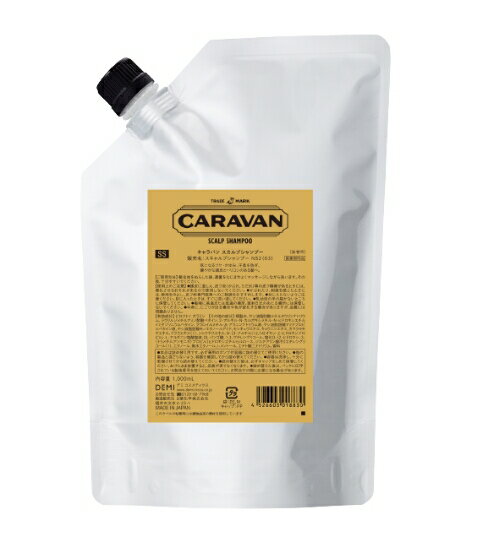 デミ　CARAVAN　キャラバン　スカルプシャンプー　1000ml　詰め替え用レフィル　【送料無料】　(医薬部..