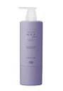 NO3 ナンバースリー HUE CARE ヒュウケア ナリシングトリートメント 620g 【送料無料】