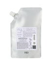 NO3 ナンバースリー HUE CARE ヒュウケア ナリシングトリートメント 500g 詰め替え用レフィル 【送料無料】
