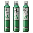 【i-2】 【3本まとめ買い】クラシエ 薬用ケイカンロ2 薬用育毛トニックW 300g 緑缶 3本セット 【送料無料】 (医薬部外品)