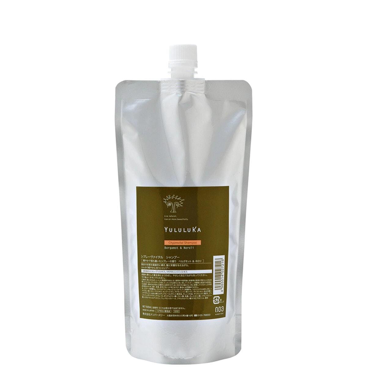 NO3 YULULUKA　ナンバースリー　ユルルカ　シプレーヴァイタル　シャンプー　500ml 詰め替え用リフィル　【送料無料】