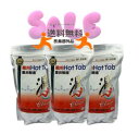 【3個まとめ買い】【クラシック】 ホットアルバム 薬用ホットタブ 重炭酸湯 Classic 90錠入り 3袋セット 【送料無料】