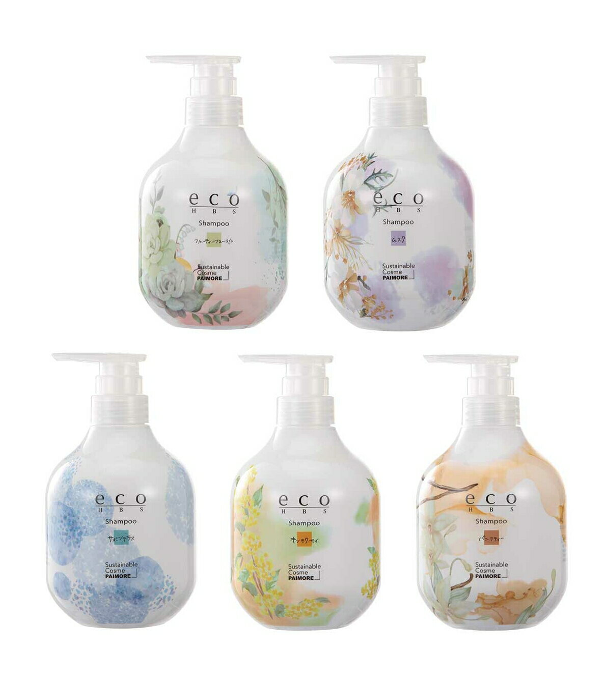 パイモア　eco HBS　エコエイチビーエス　シャンプー　500ml ポンプ容器入り　